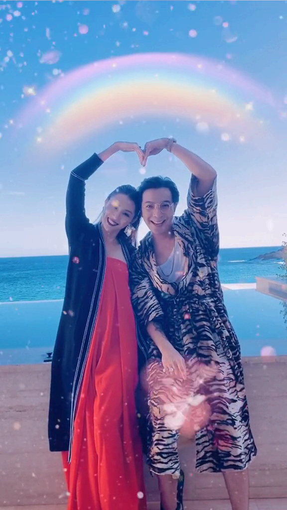 广东夫妇#愿与妳看遍世间每一道彩虹