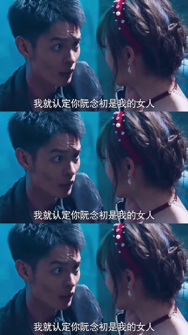 厉腾布局救下阮恋初两人婚礼也太特别了他在逆光中告白大结局奔赴星空