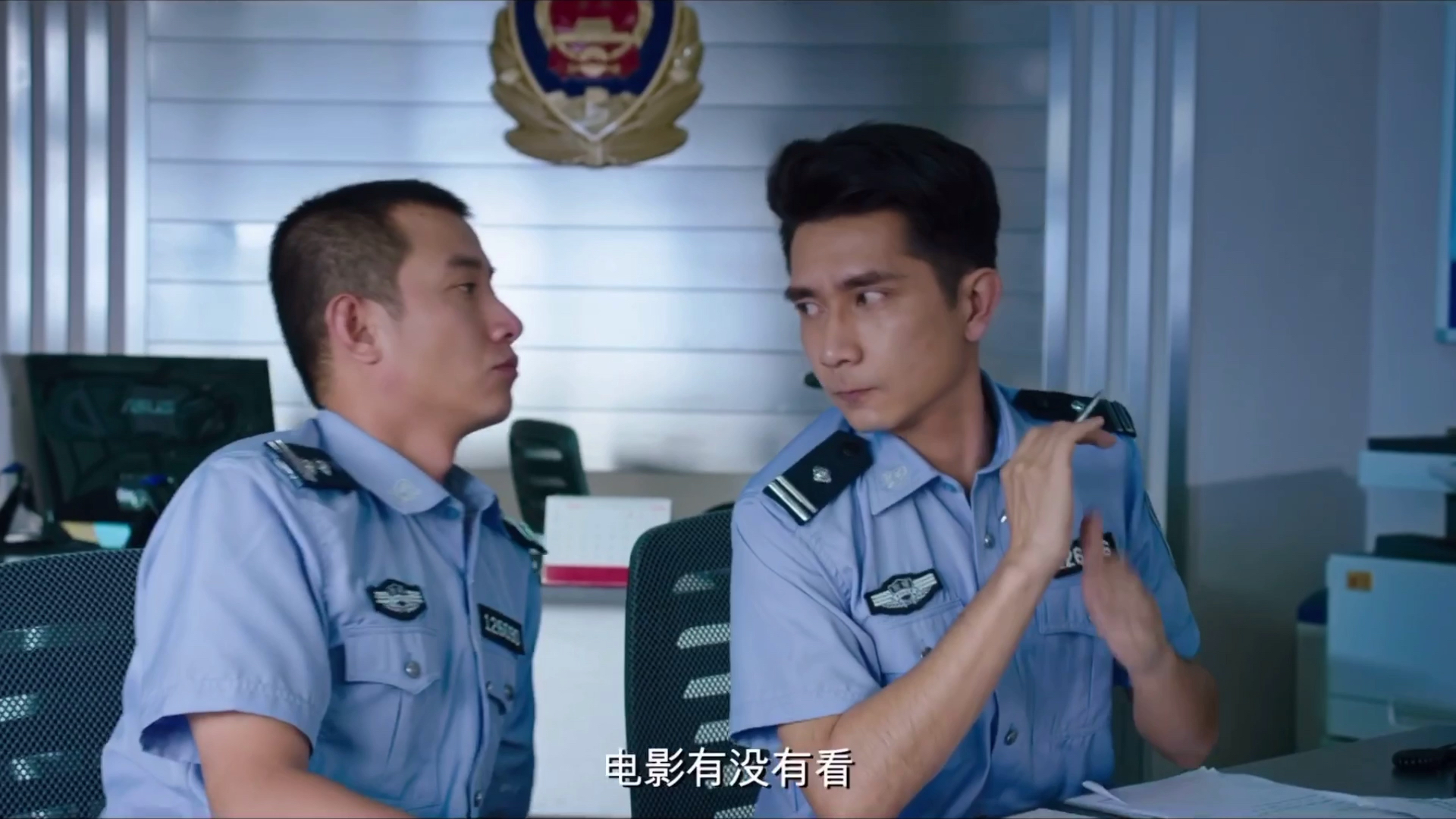 好看电影#美人鱼:最搞笑片段连警察都忍不住