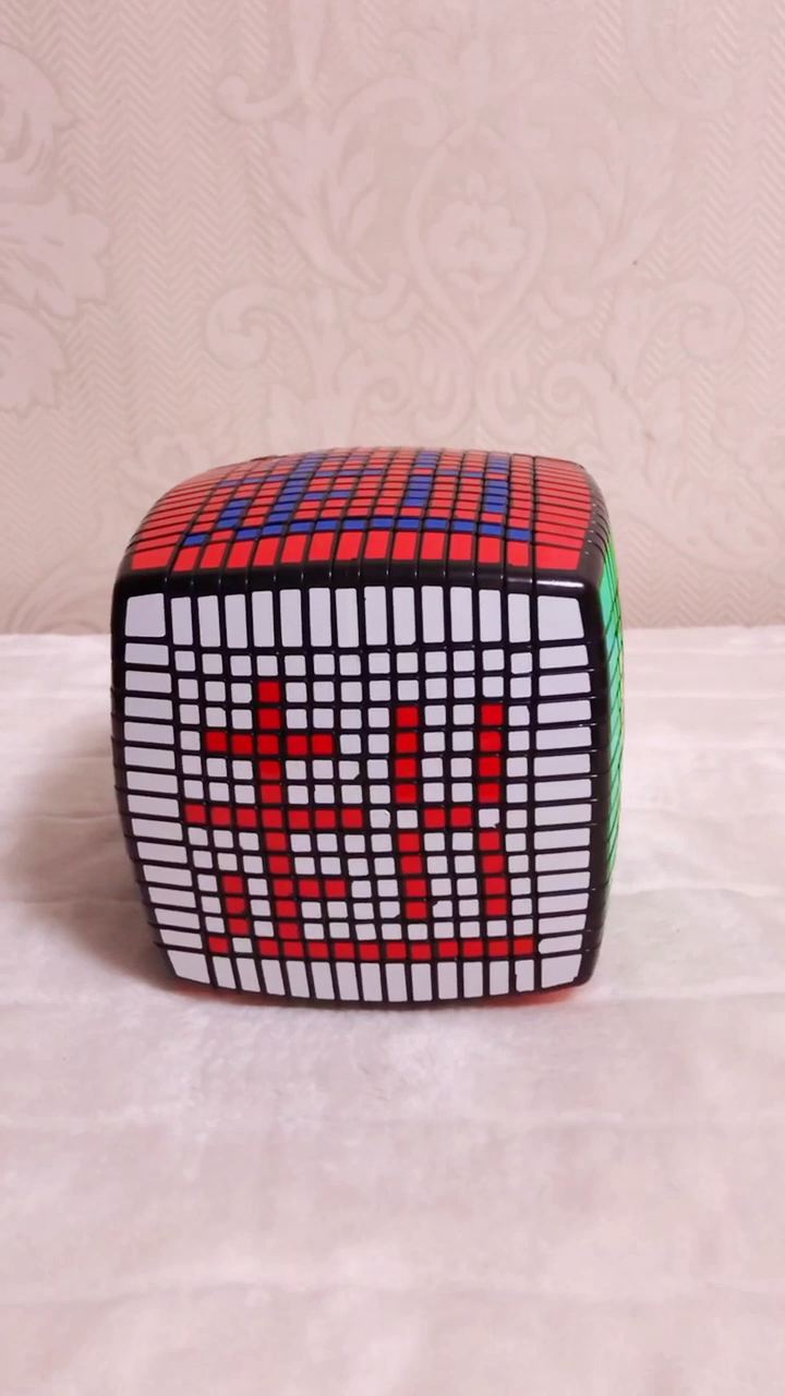 十五阶魔方拼字"赵"