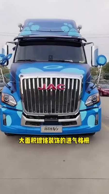 国内最美长头车"格尔发v7,整体外观动感流畅,太漂亮了!