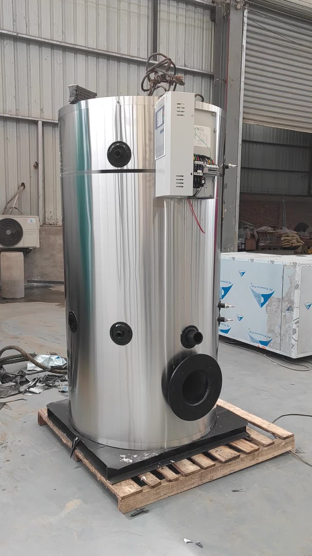 燃气茶炉,燃气开水炉,0.5吨开水炉,0.5吨茶炉,锅炉厂家.