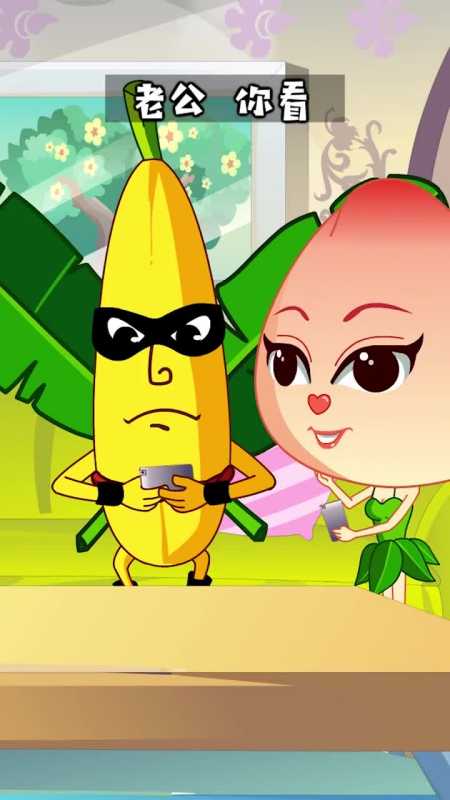 1250次播放.2021-05-29 16 举报 大头姐桃子 5.