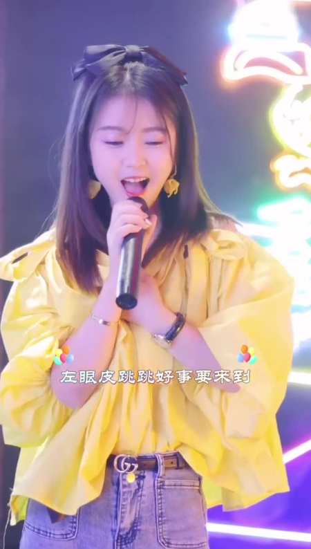 你们左眼皮跳都代表了什么左眼皮跳跳欣崽开口跪