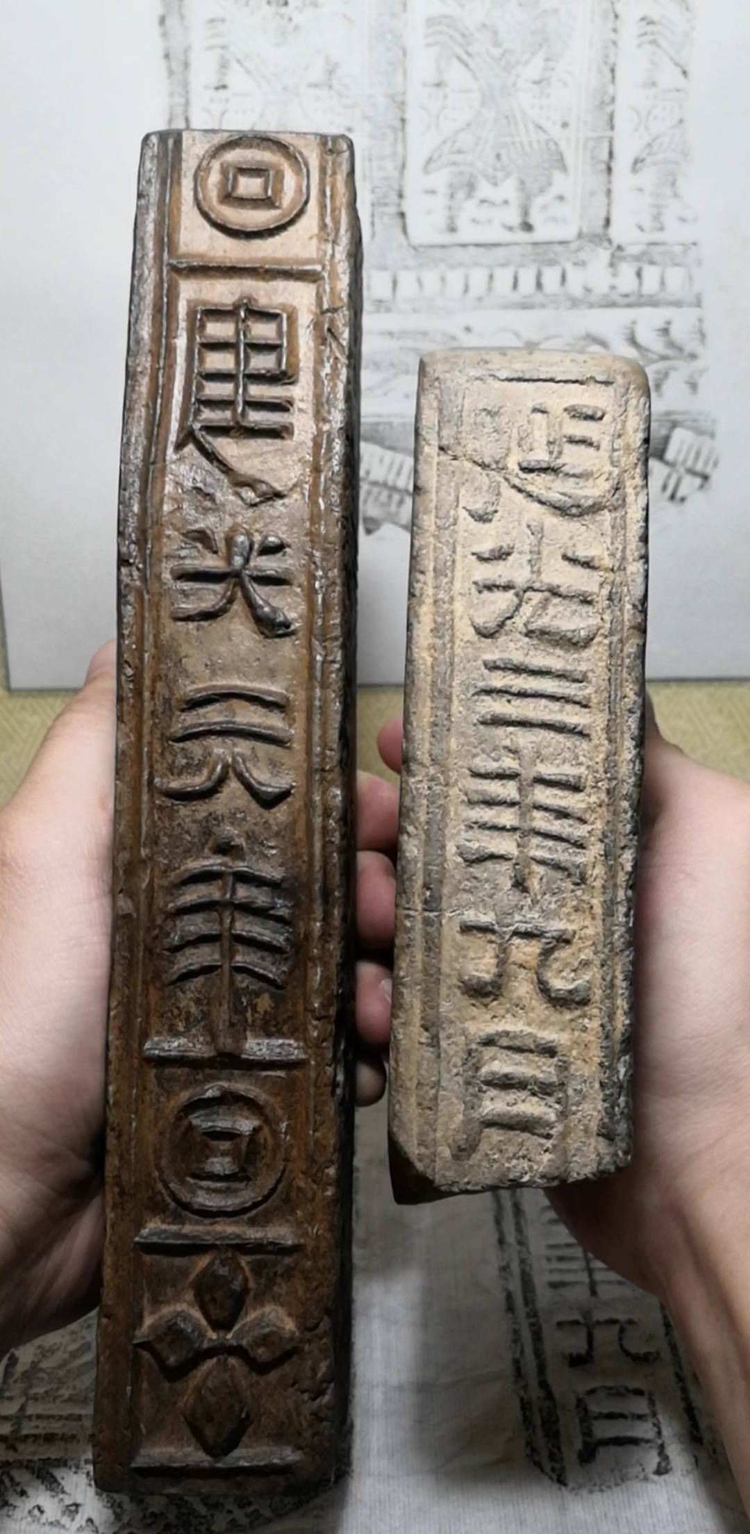 汉砖,纪年款书法文字砖