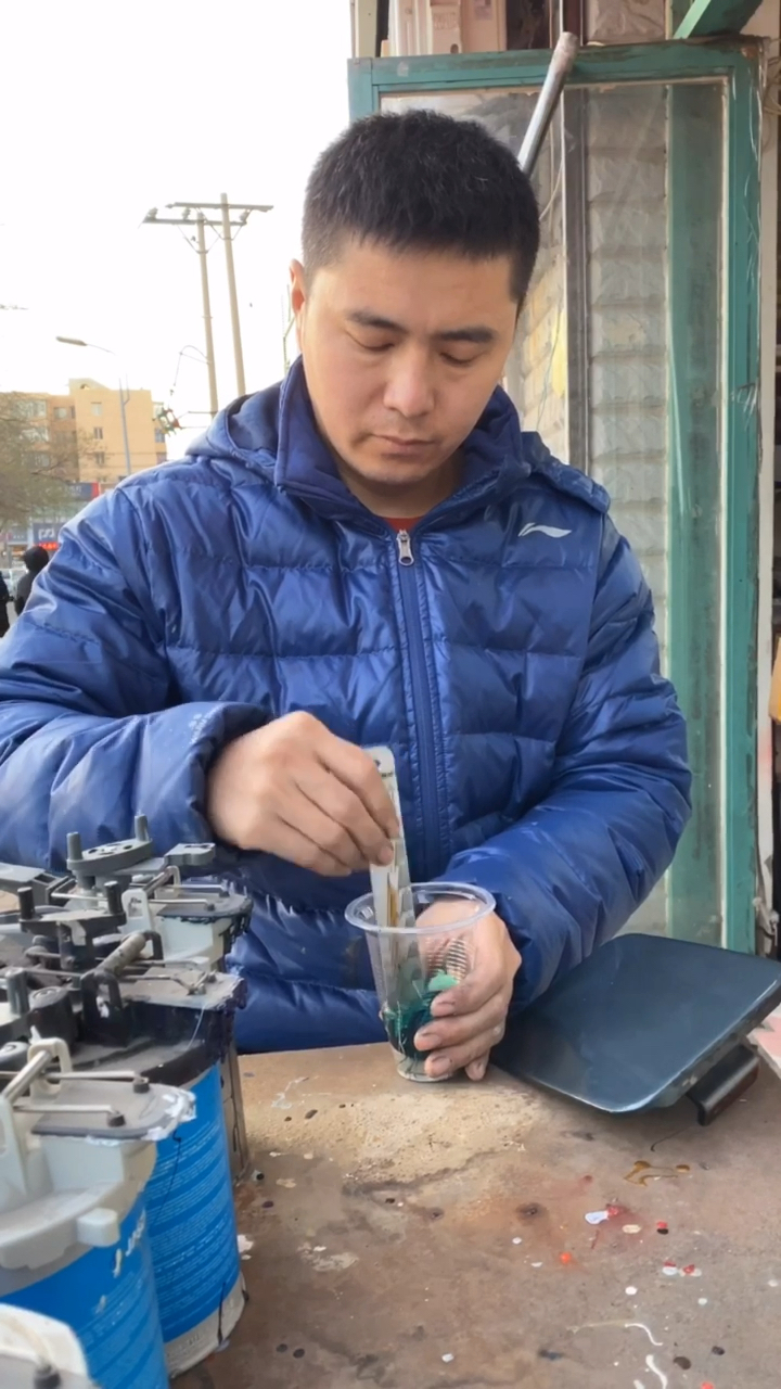 今天调一个五菱青瓷灰