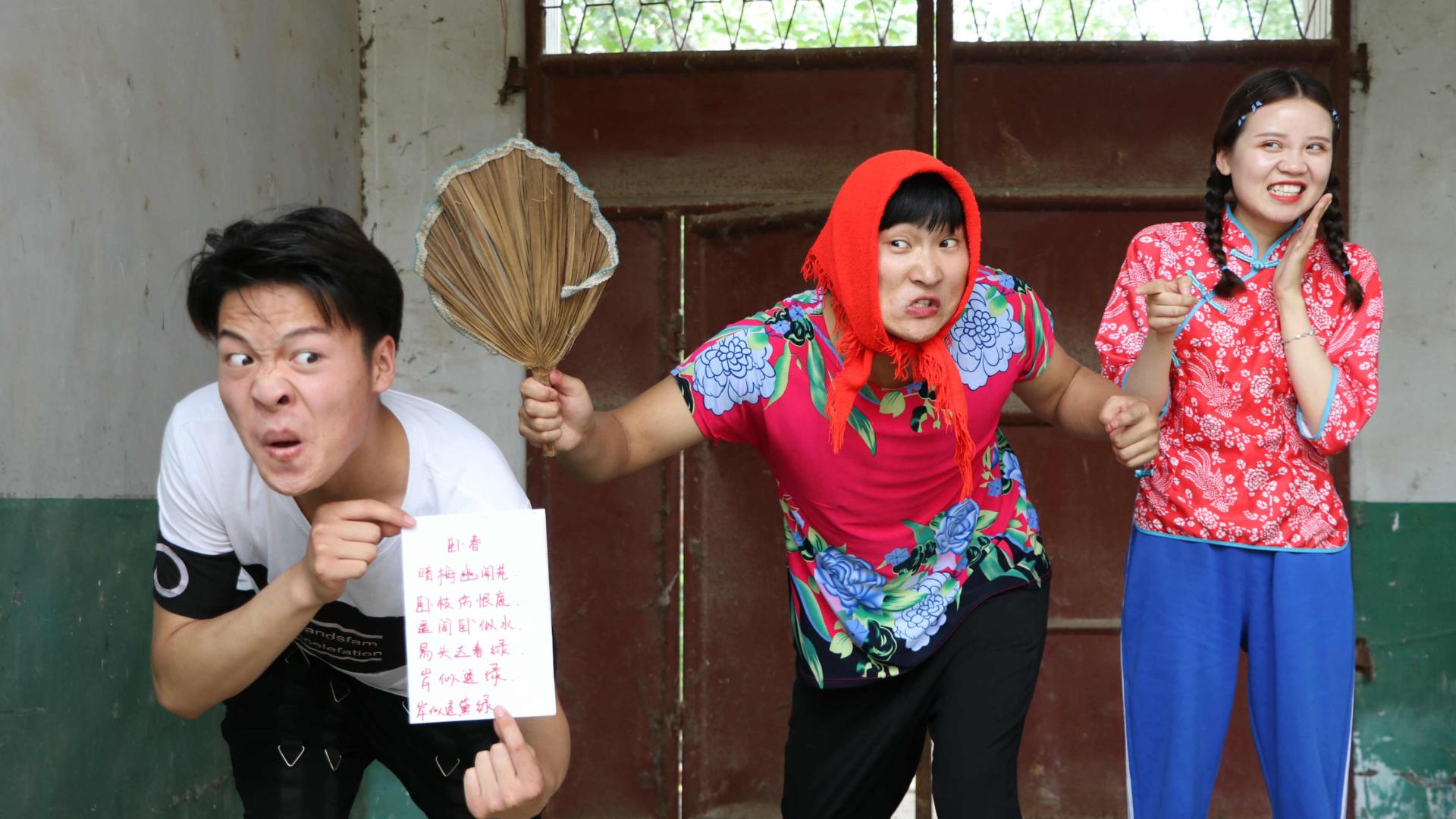 短剧:来福写整人诗套路小甜甜,没想竟整到了妈妈,哥哥又惨了