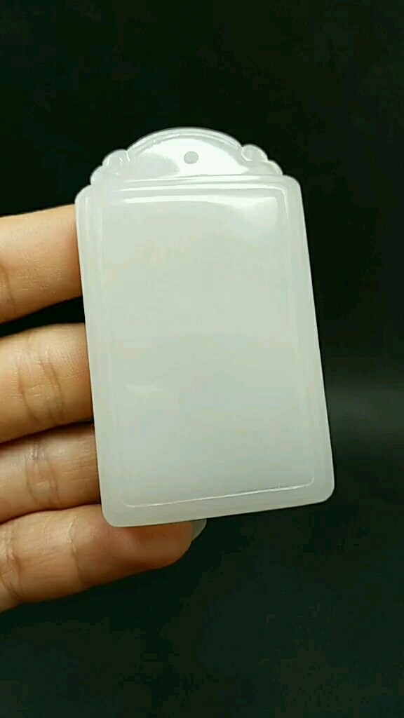 和田玉青海料平安无事牌