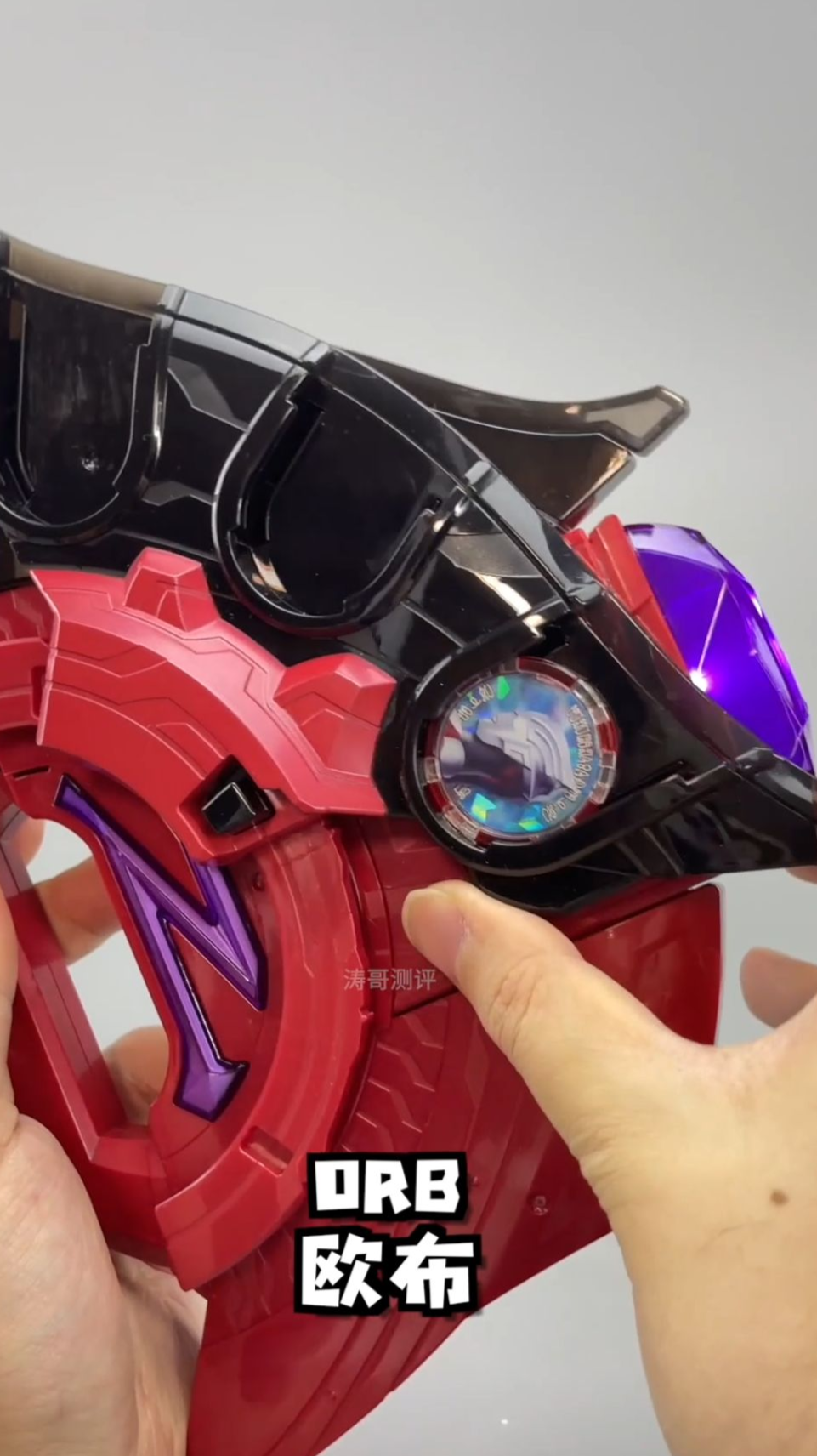 没想到在伽古拉的黑暗泽塔升华器中放入欧布的勋章居然会发生这种事?