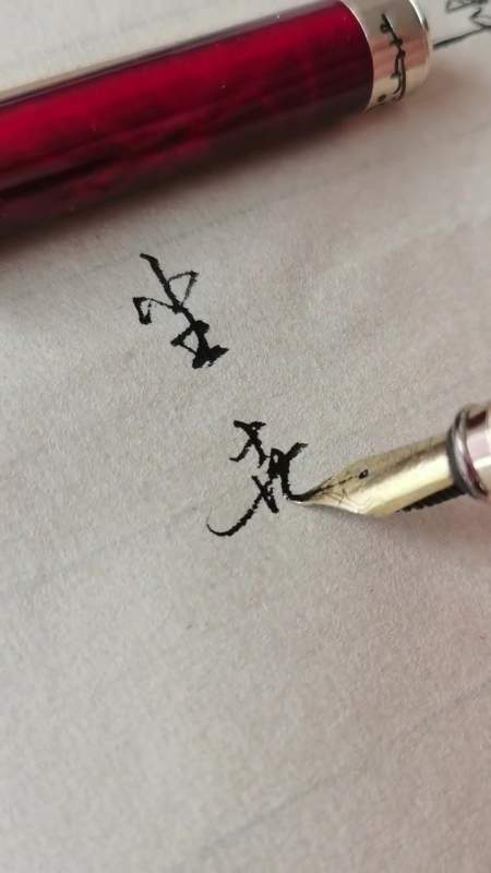 "若,尘世苍凉,那就守心自暖………"