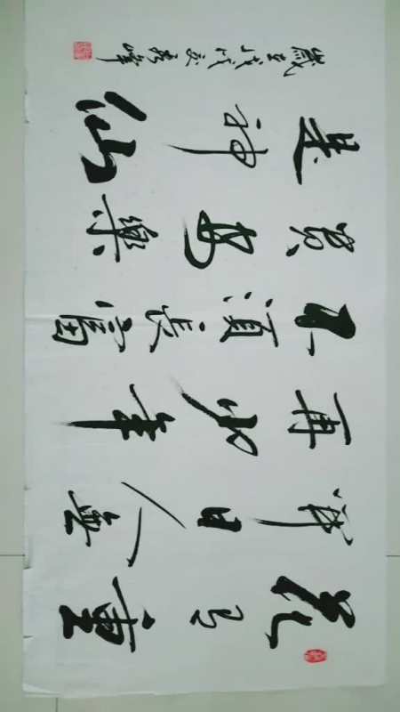 2020-11-19 3举报 勤奋的秀峰