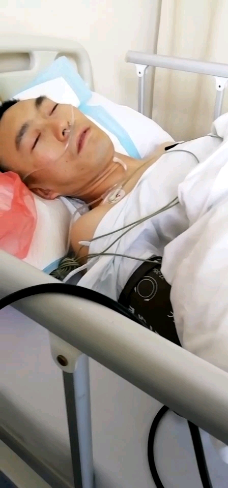 祝老公早日康复