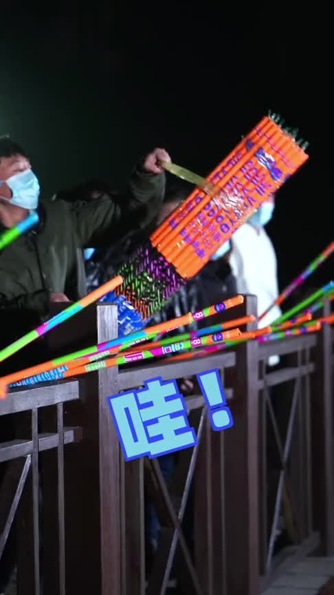 特大号"加特林"烟花,开火的那一刻太爽了