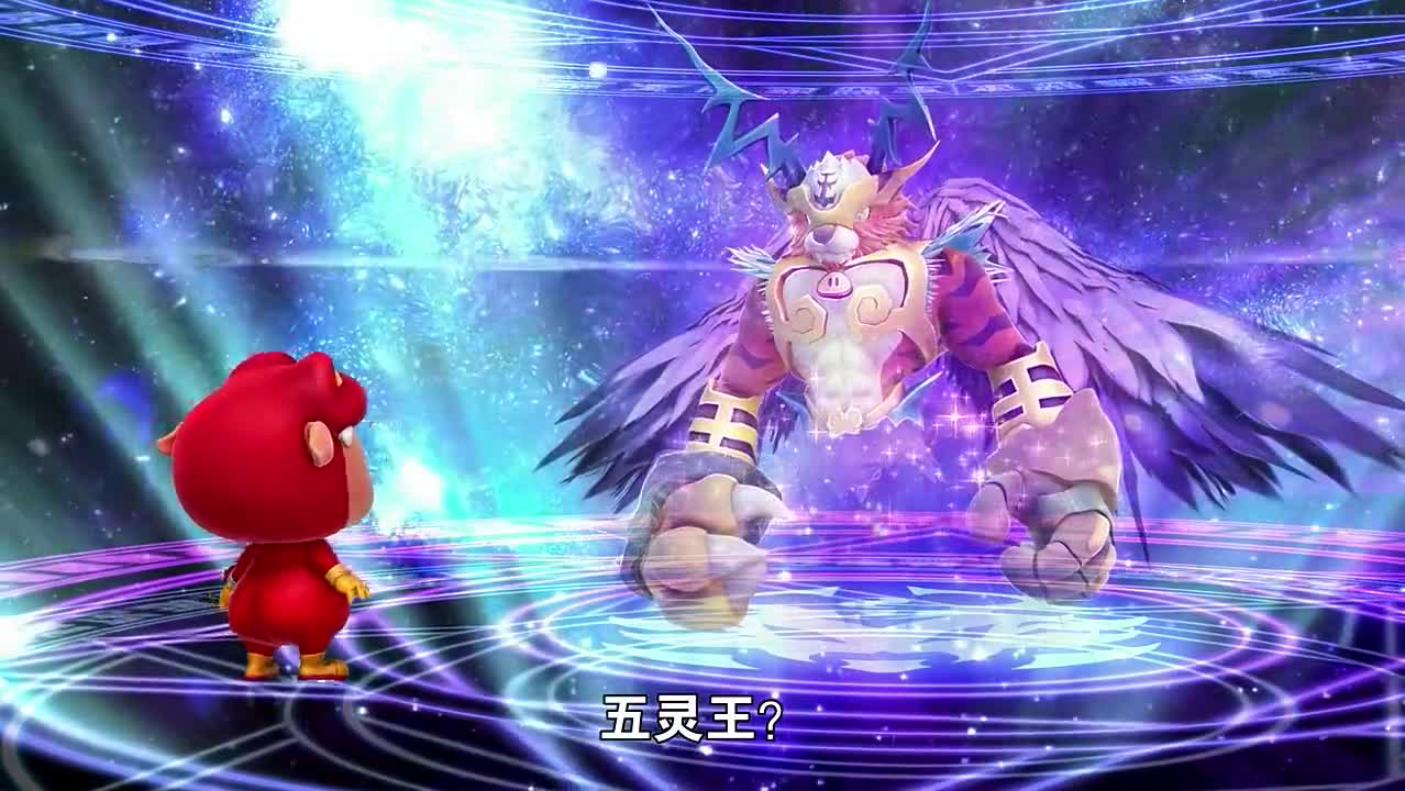猪猪侠之终极决战:小猪猪梦遇五灵王请求合体,这是危险的征兆
