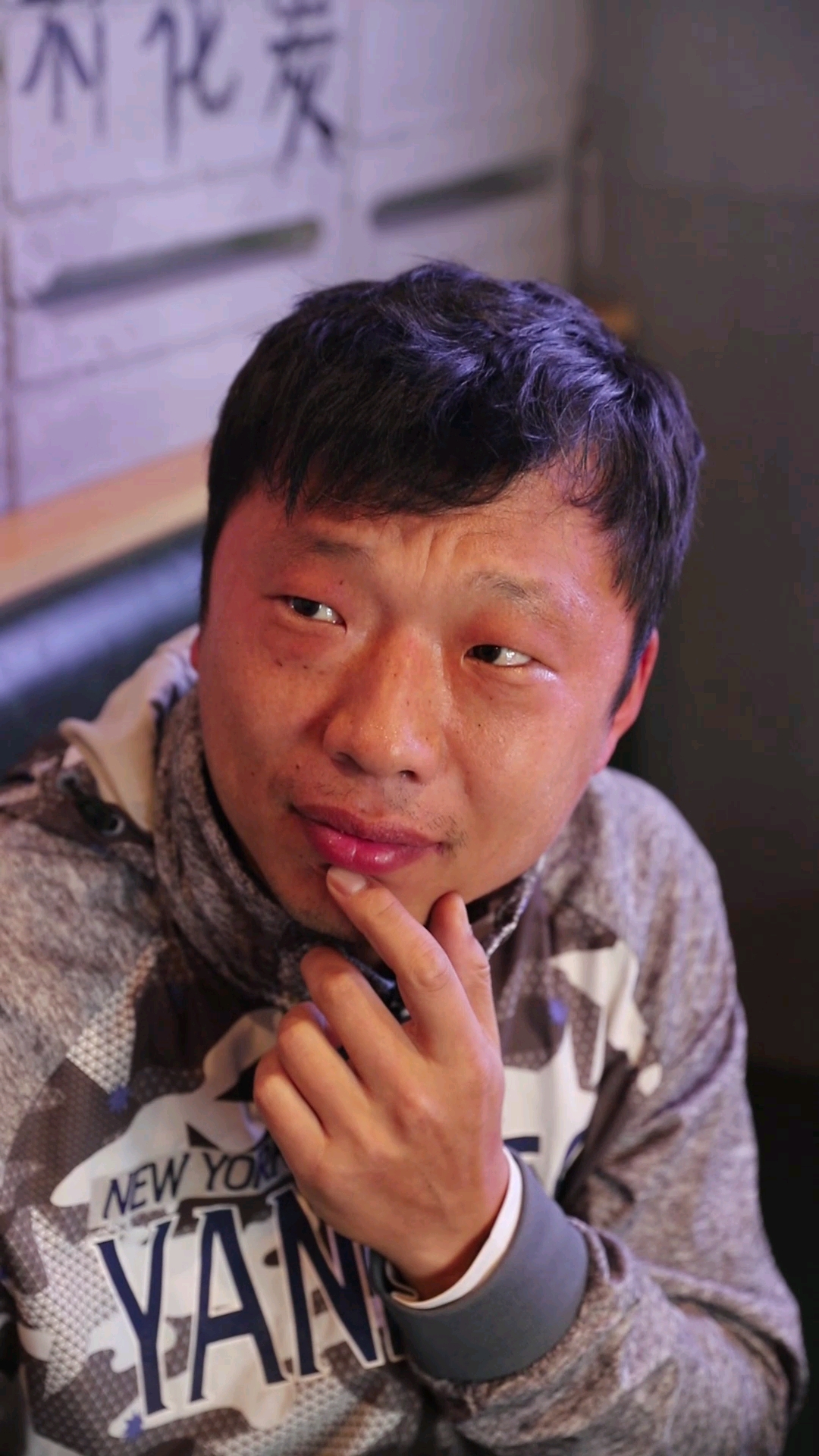 搞笑段子剧#祖传的长相不能丢.@全民小助手