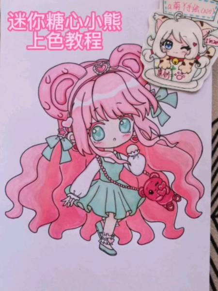 绘画迷你世界糖心小熊马克笔原创绘画教程创意简笔画大全教程画画原来