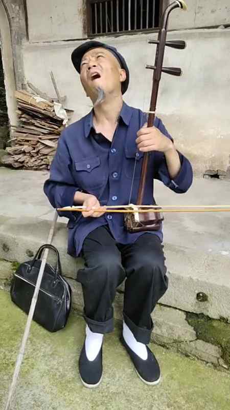 二胡独奏#瞎子阿炳#热门#表演艺术
