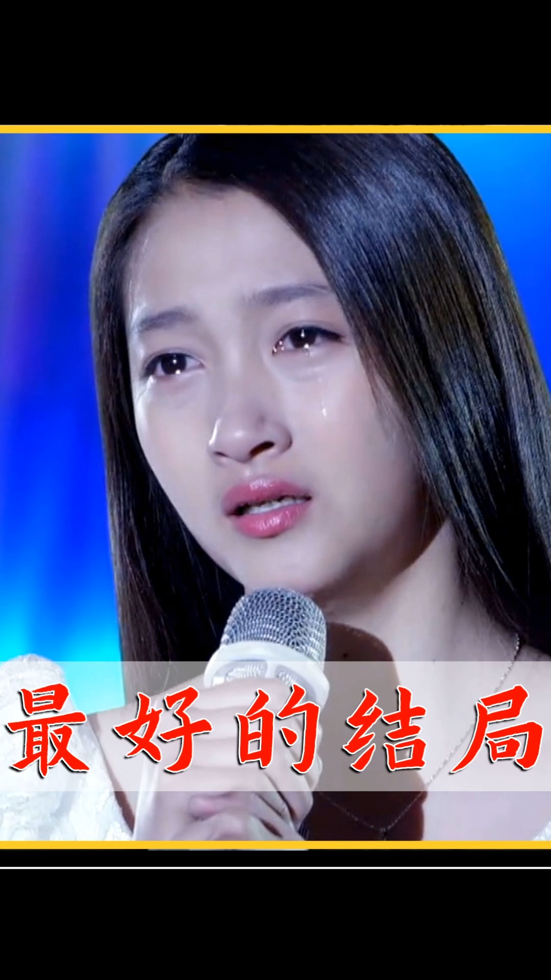 搭错车#大结局:哑巴父亲最终战胜病魔,养女也留在了身边,结局幸福