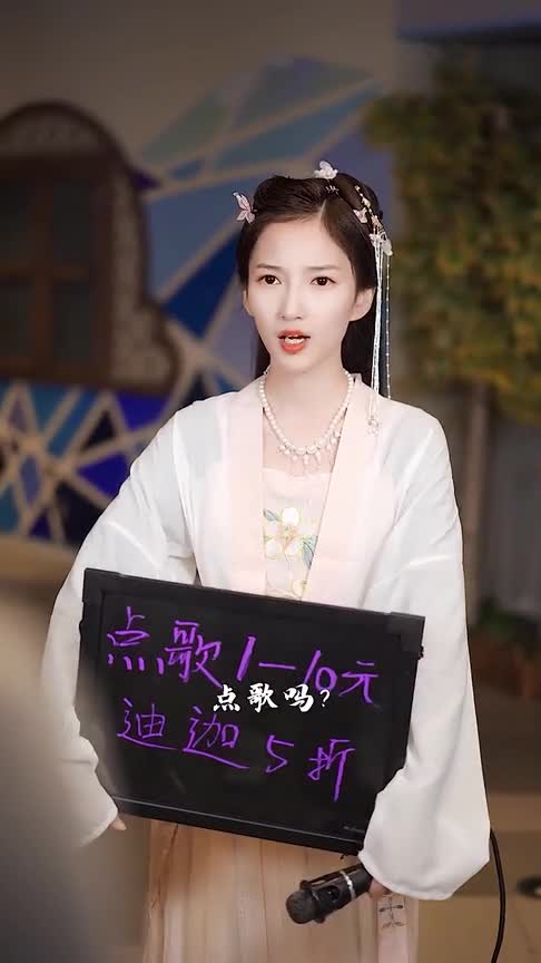 《献天缘》不要以为自己长的帅就可以为所欲为!