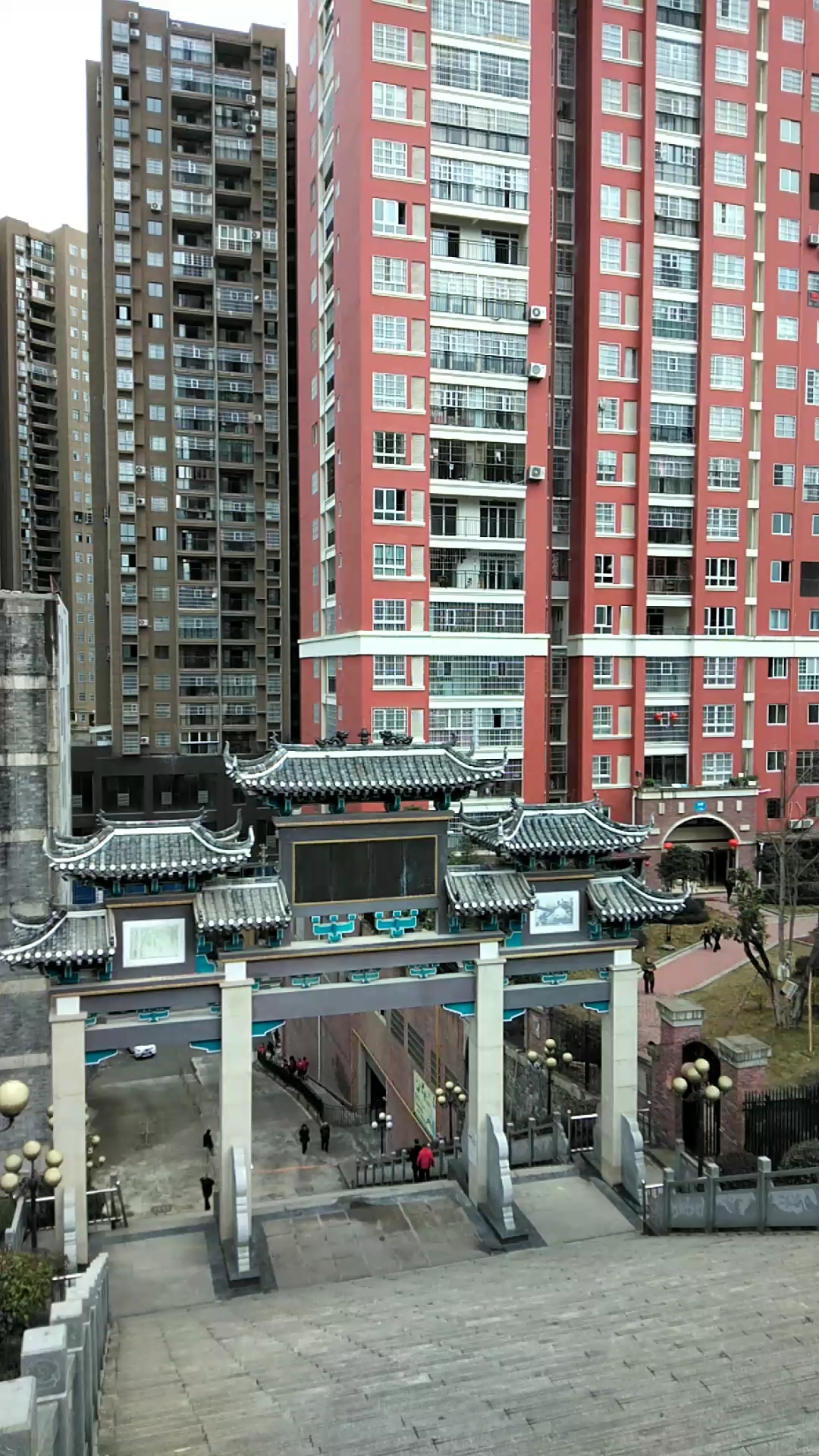 贵州正安桃花山路口