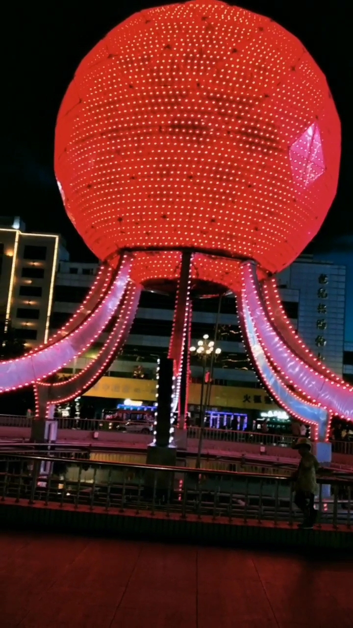 新世纪广场的夜景