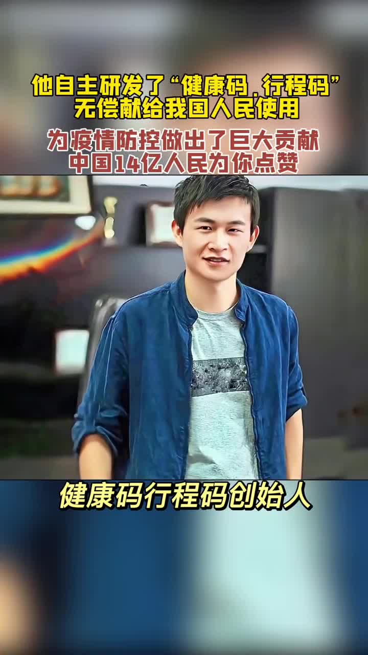 大数据马晓东简历图片