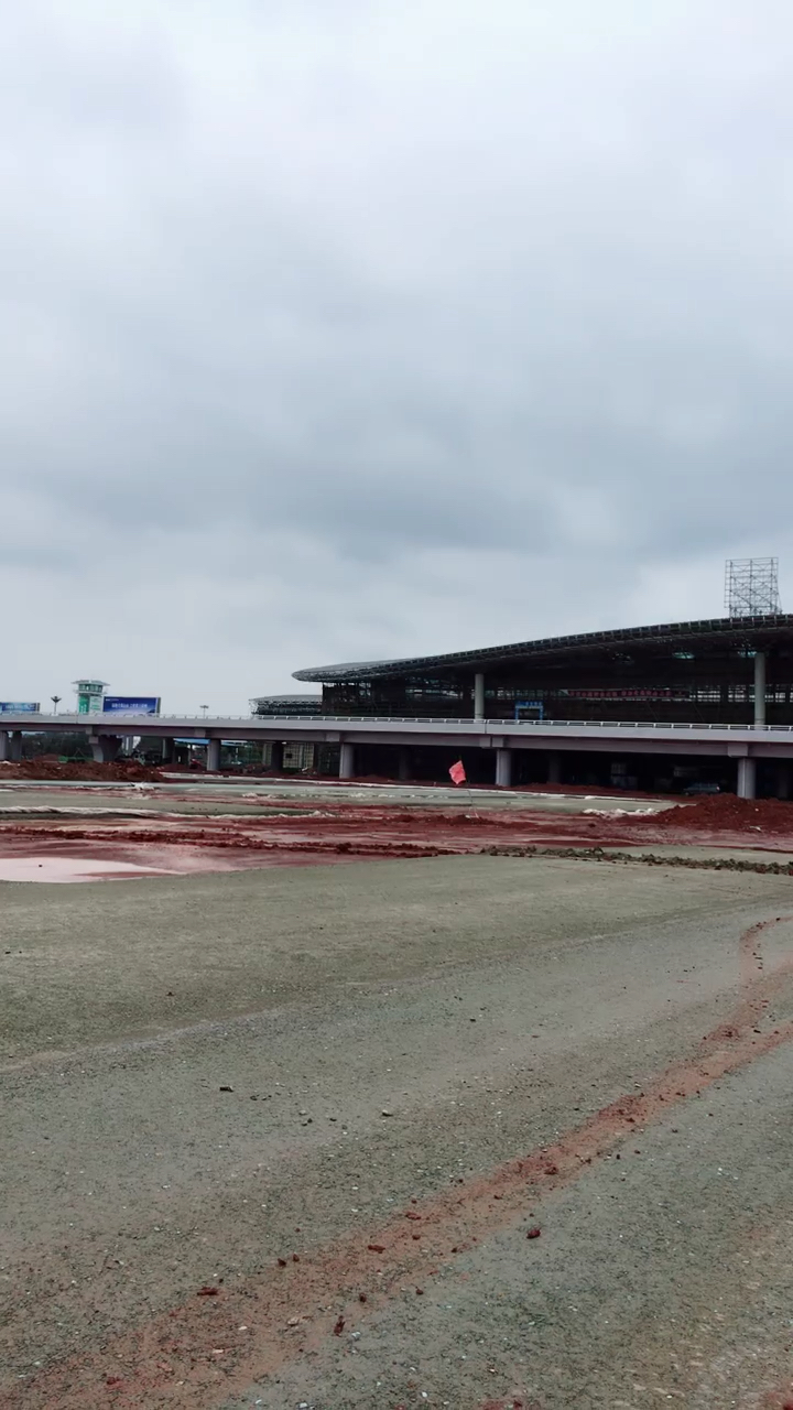 全民小助手赣州新黄金机场