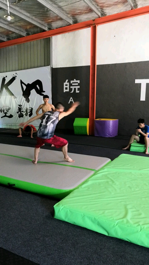 极限特技tricking360