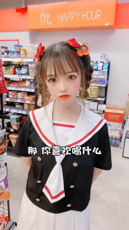 段嘉许,许星纯,谈宋,,陆一白,贺子秋,凌霄,陆之昂,总会遇见一个吧