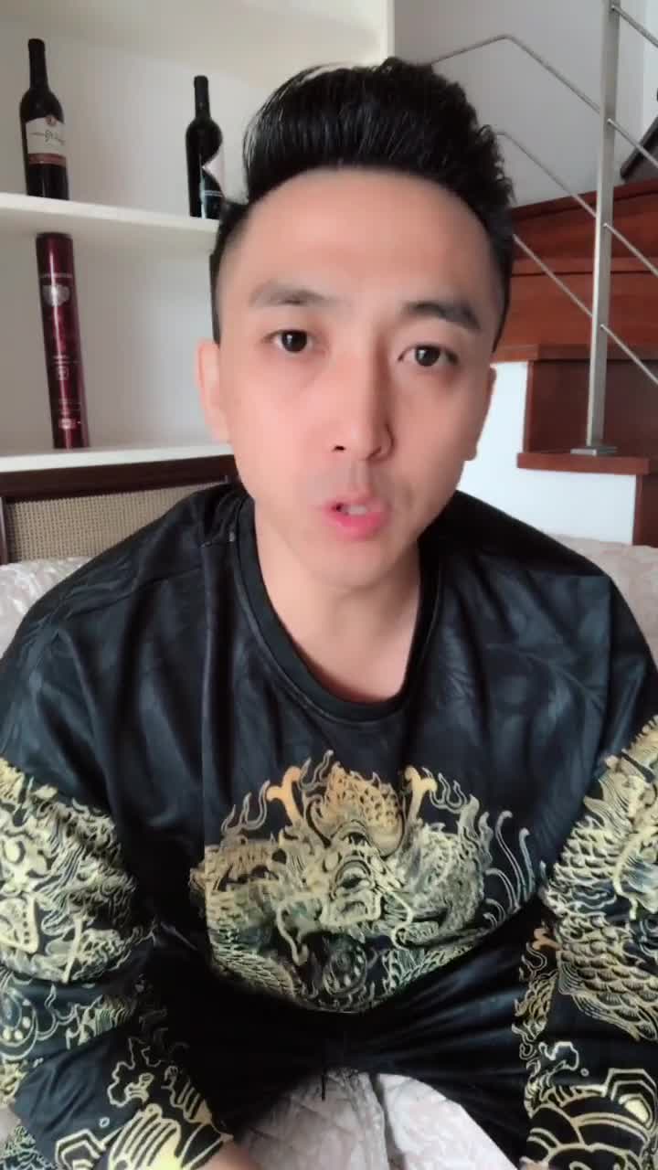 百万星光五哥带节奏斗牛