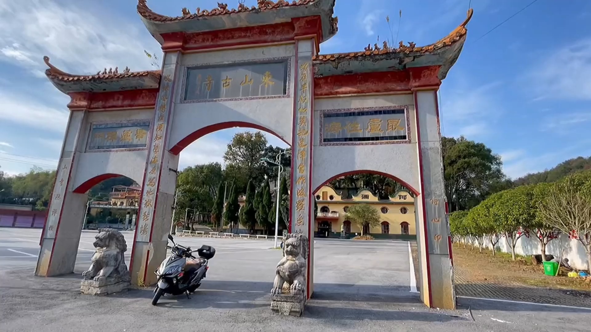 湖南平江东山古寺简介