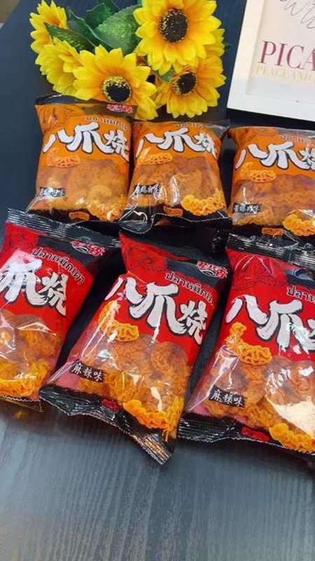八爪烧太好吃了叭香香酥酥一口一个满满的童年回忆学生 追剧小零食