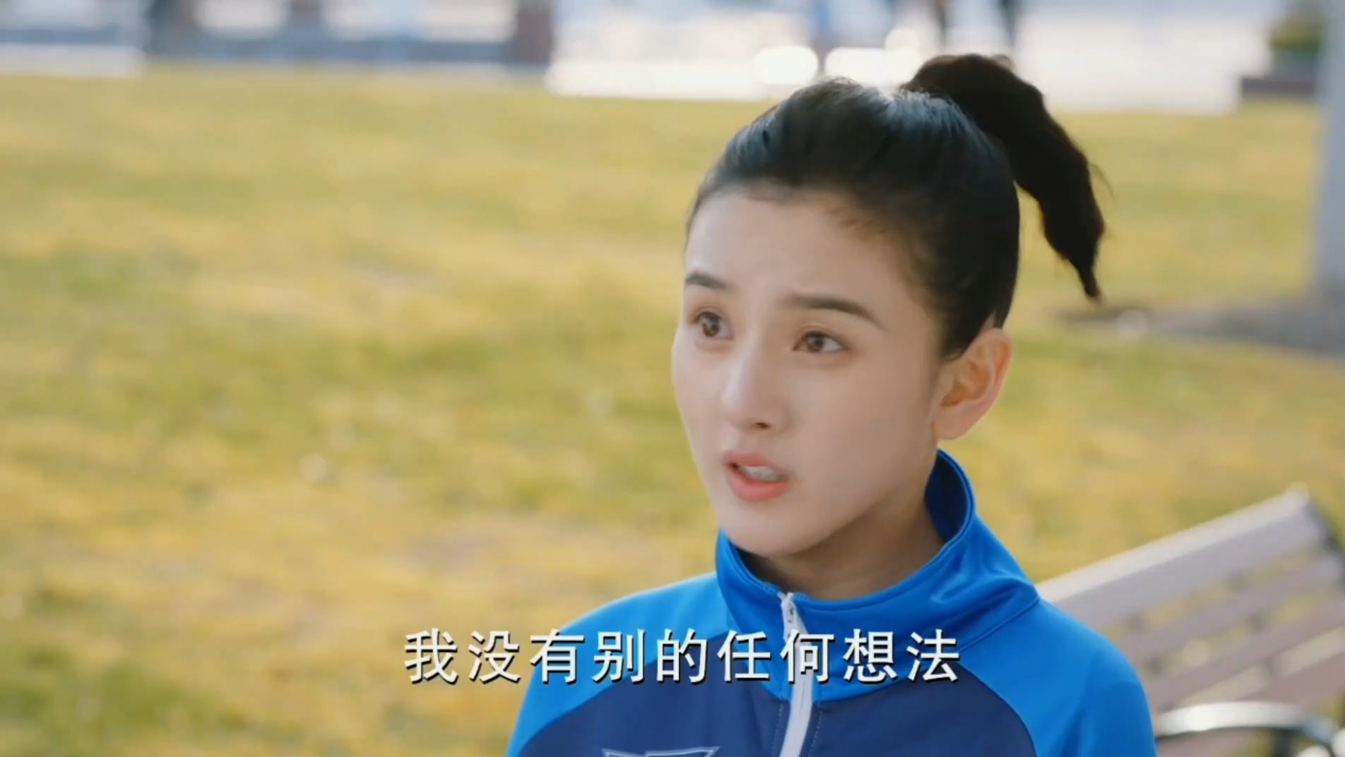电视剧人工呼吸不算吻沈争一反应痛失初吻