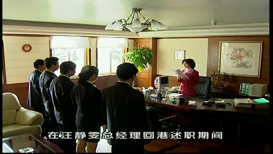 黑冰林小强越狱此人报复心理很强刘眉和郭小强是他的目标