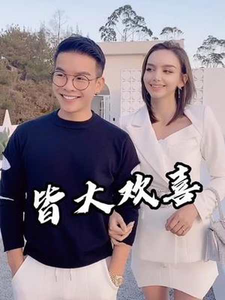 现在只要稍微有人说我帅我就特别心慌凯诺夫妇inga梦露