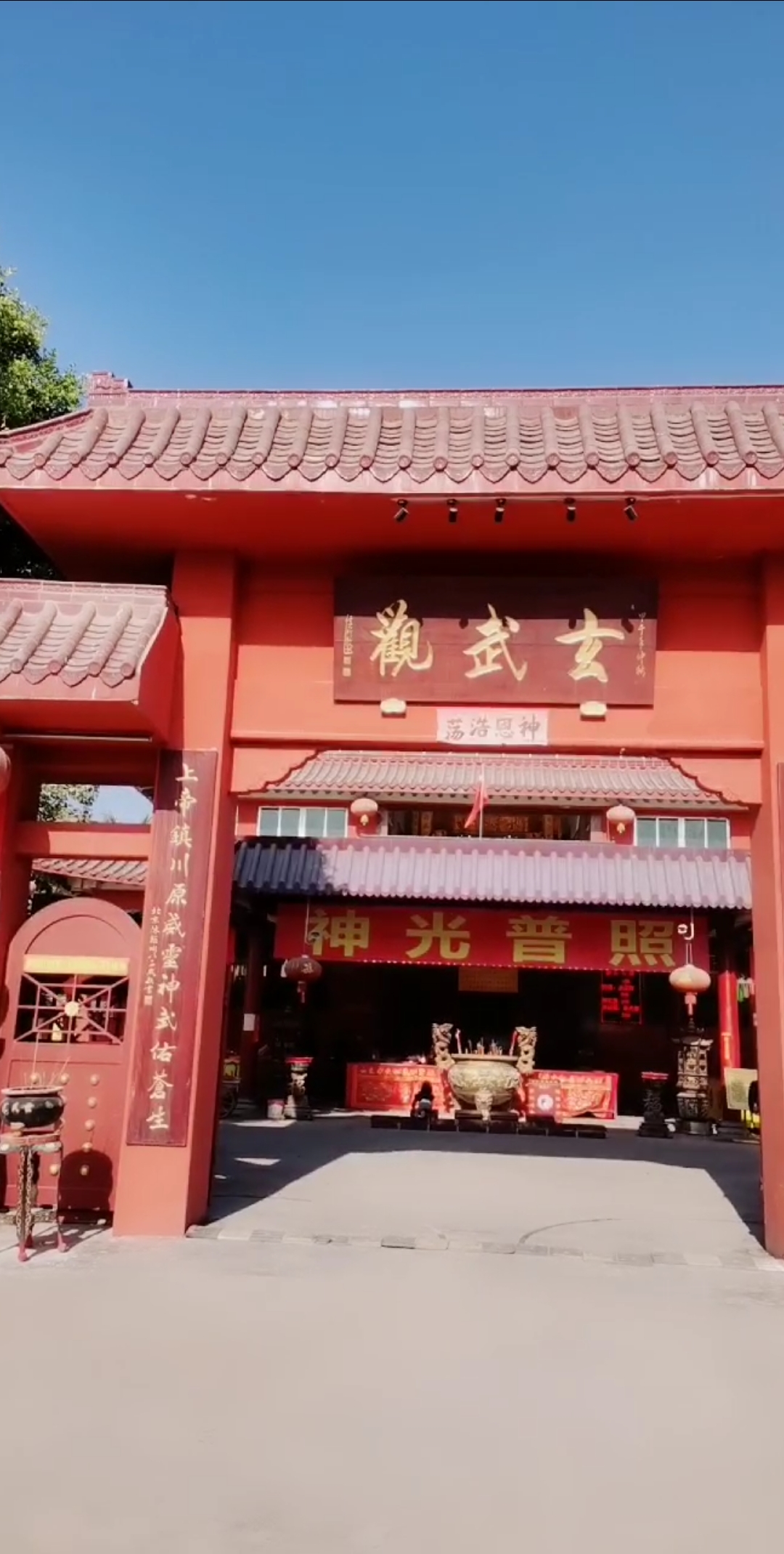 玄武观#深圳玄武观