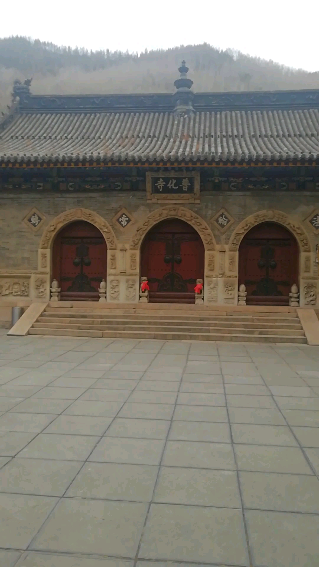 普化禅寺图片