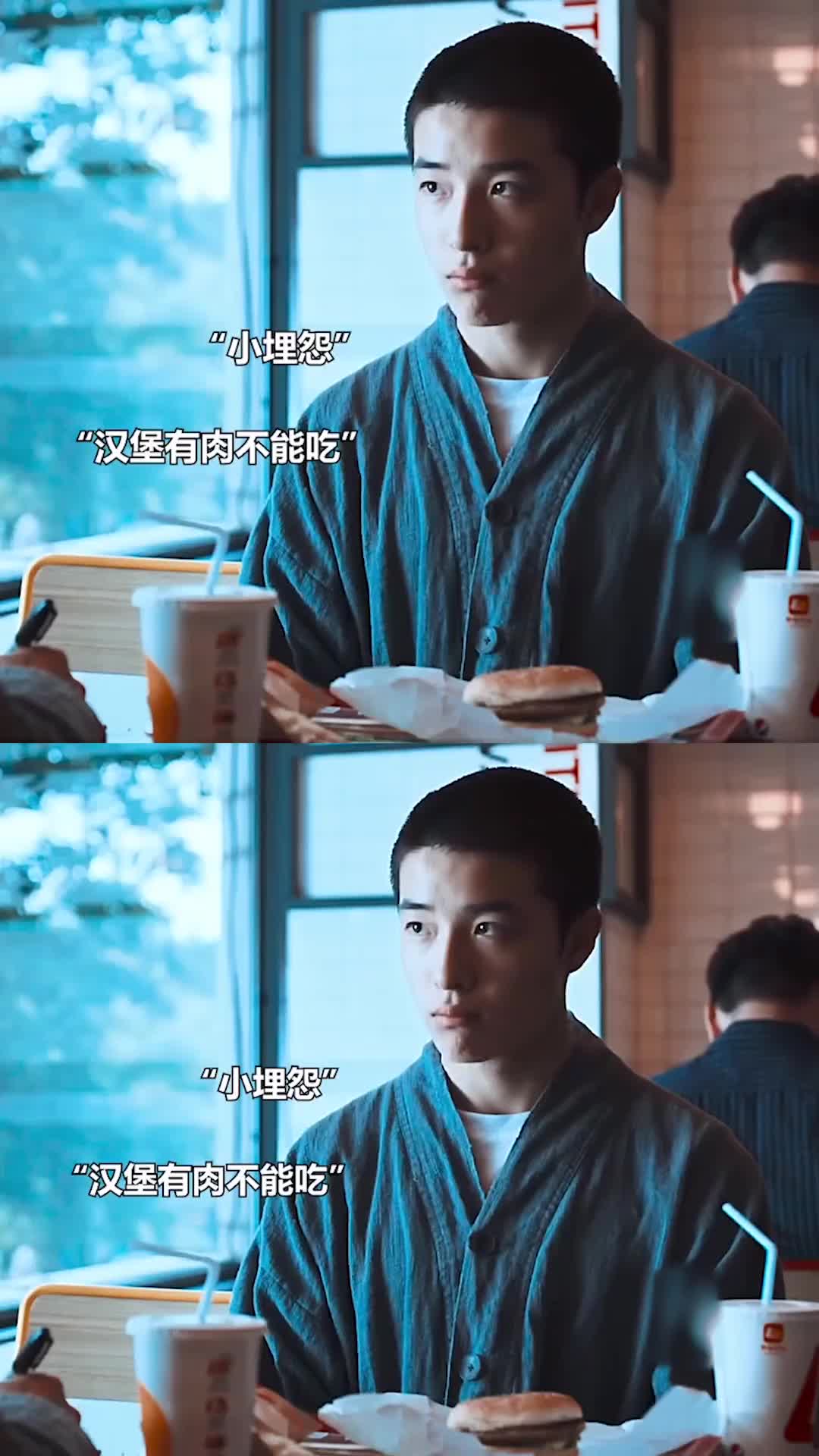 第一次下山的小和尚对什么事物都充满好奇心吃空师傅的荷包被嫌弃