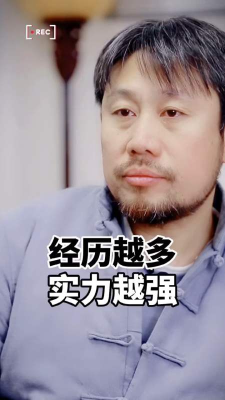 经历越多实力越强经历商业社群社群教父凤皇社梁洪军