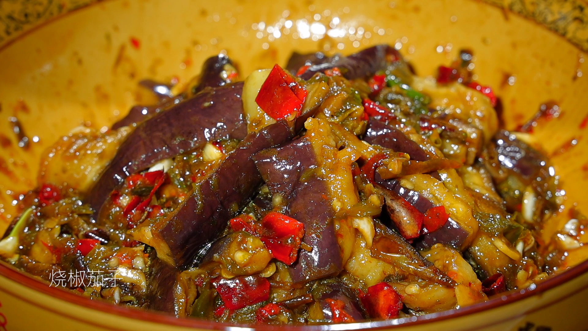 美食#茄子和辣椒在一起变成了很好吃的烧椒茄子