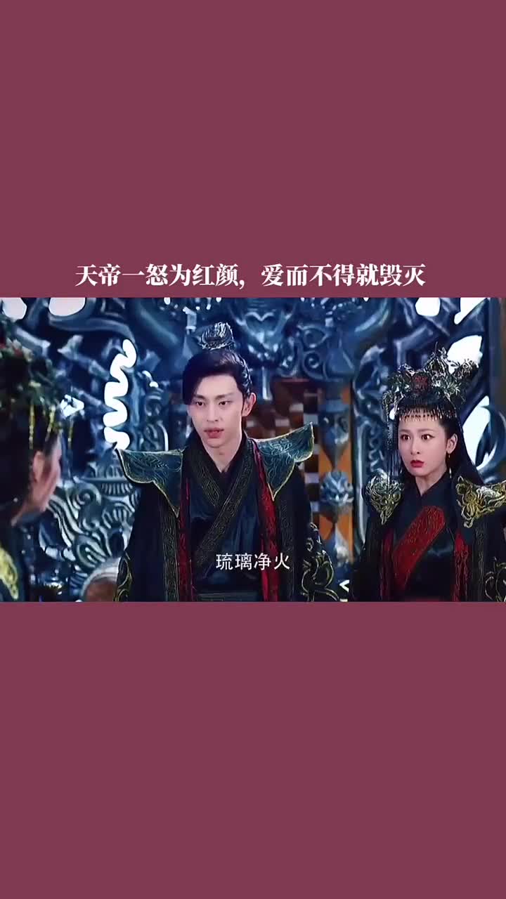 喜欢《燕赤霞之镇魔龙女》,好看