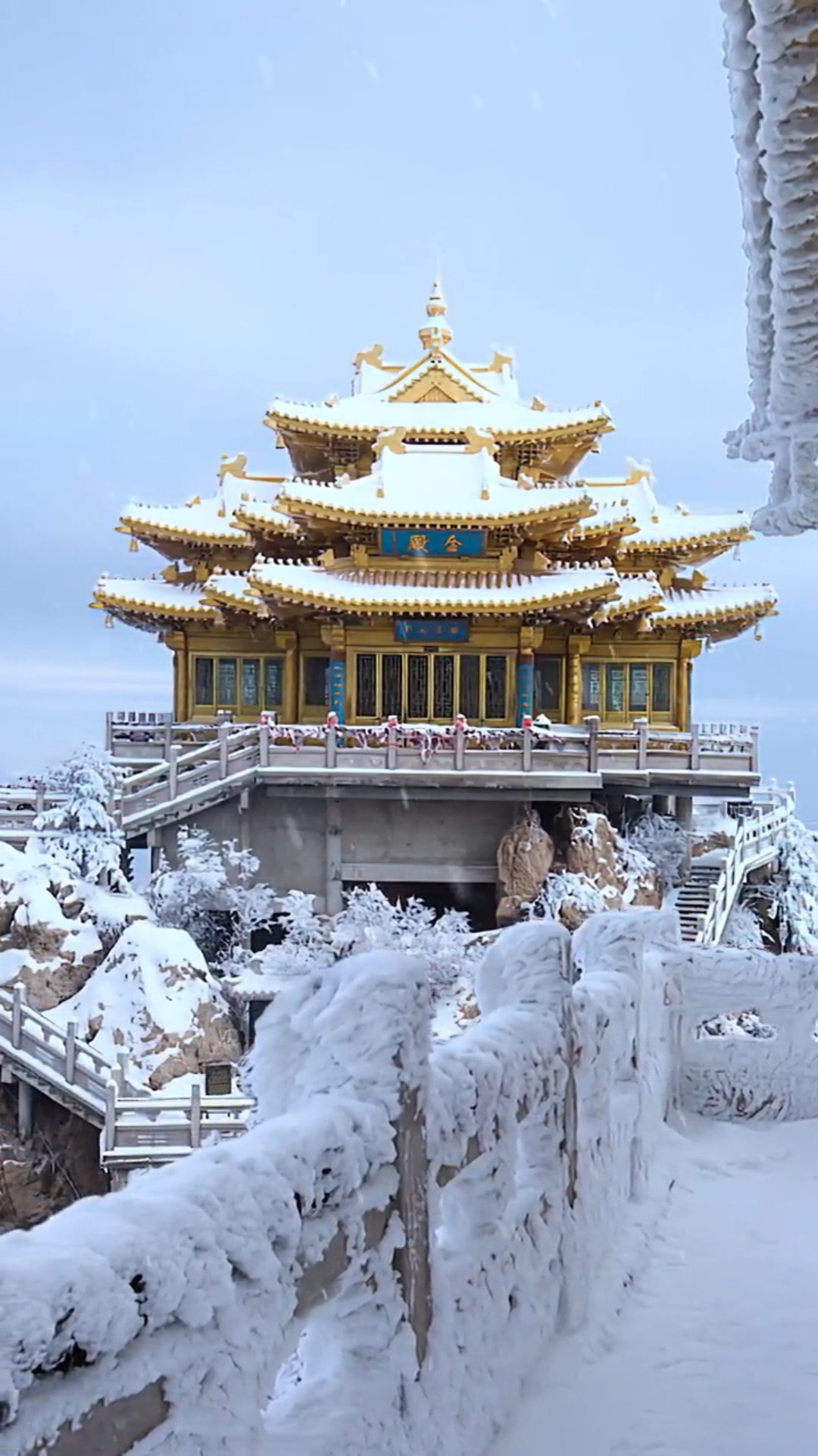 老君山雪景图片真实图片