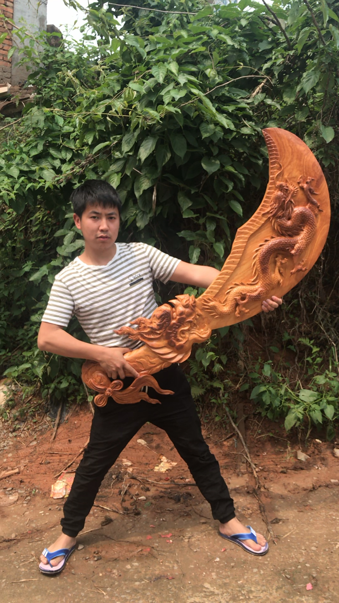 屠龙宝刀,点击就送