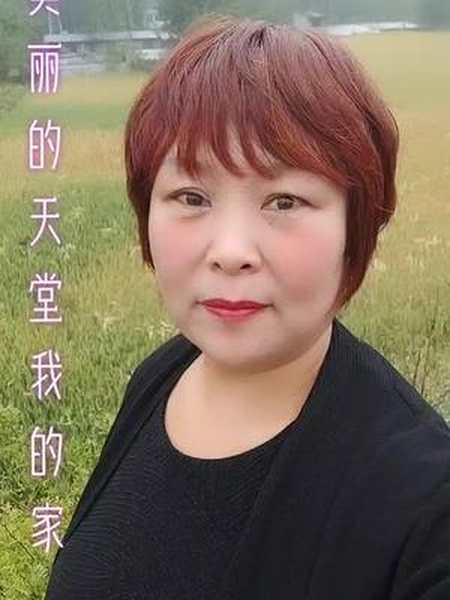 美丽的天堂我的家地上的荣华怎比衪黄金街道碧玉城墙