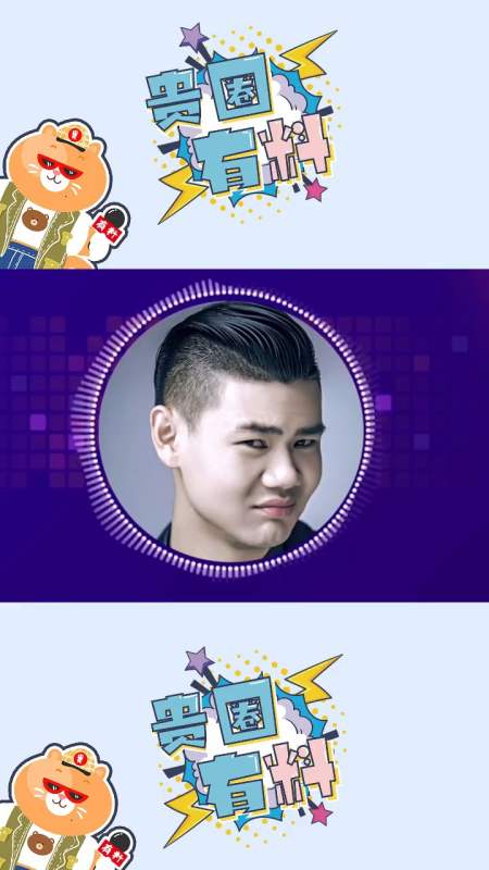 被某组织有意碰瓷人在家中坐锅从天降有爱心不代表要被道德绑架-全民