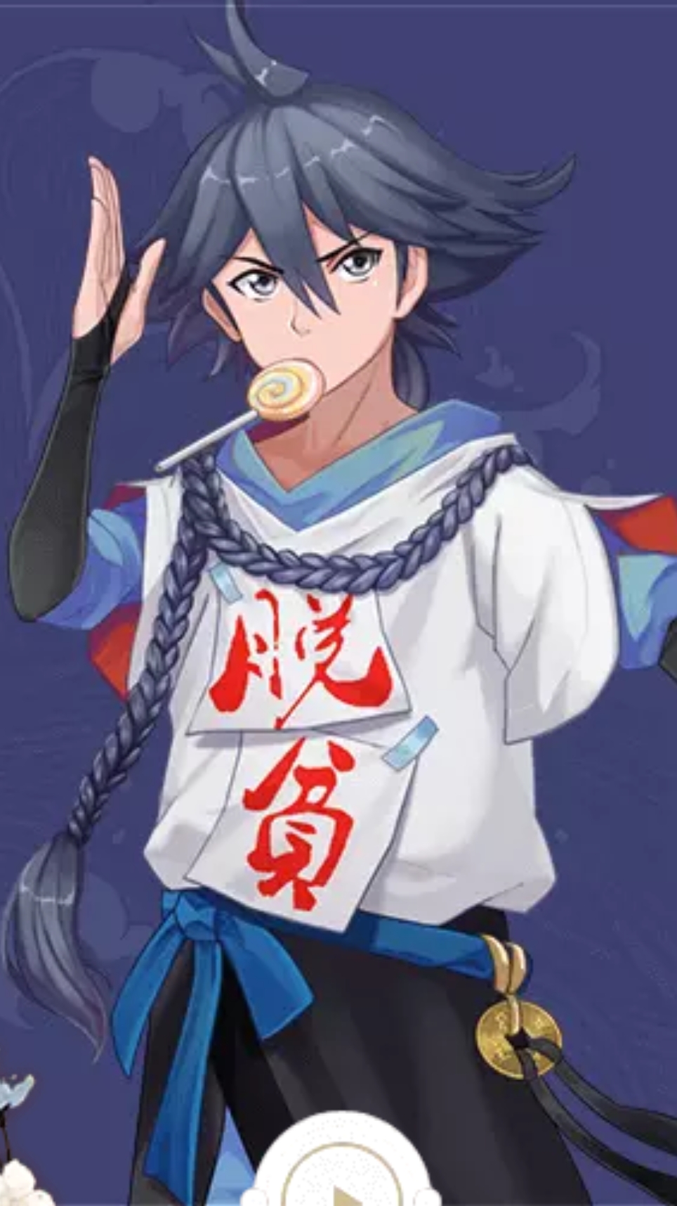 动漫#白月初其他配音