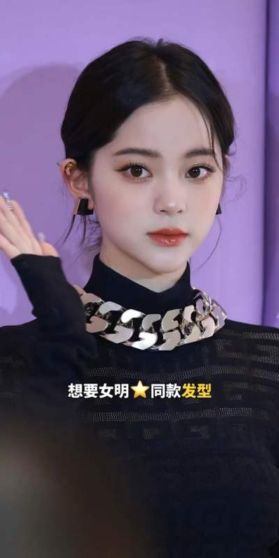 有手就会女明星同款发型甜豆氛围感拿捏还学不会就艾特你的姐妹帮你