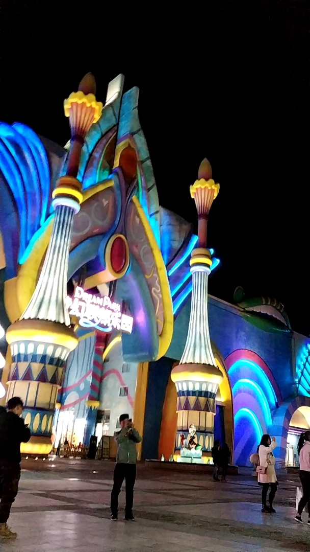 我的私藏景点#昆明1903公园梦幻联邦乐园