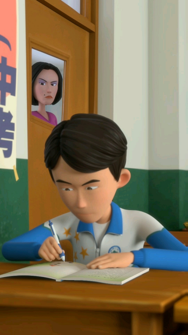 搞笑段子剧#感受一下来自后门的班主任凝视-度小视