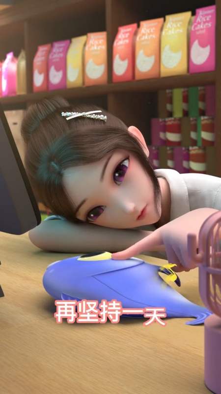 盼望的星期四到了,星期天还会远吗